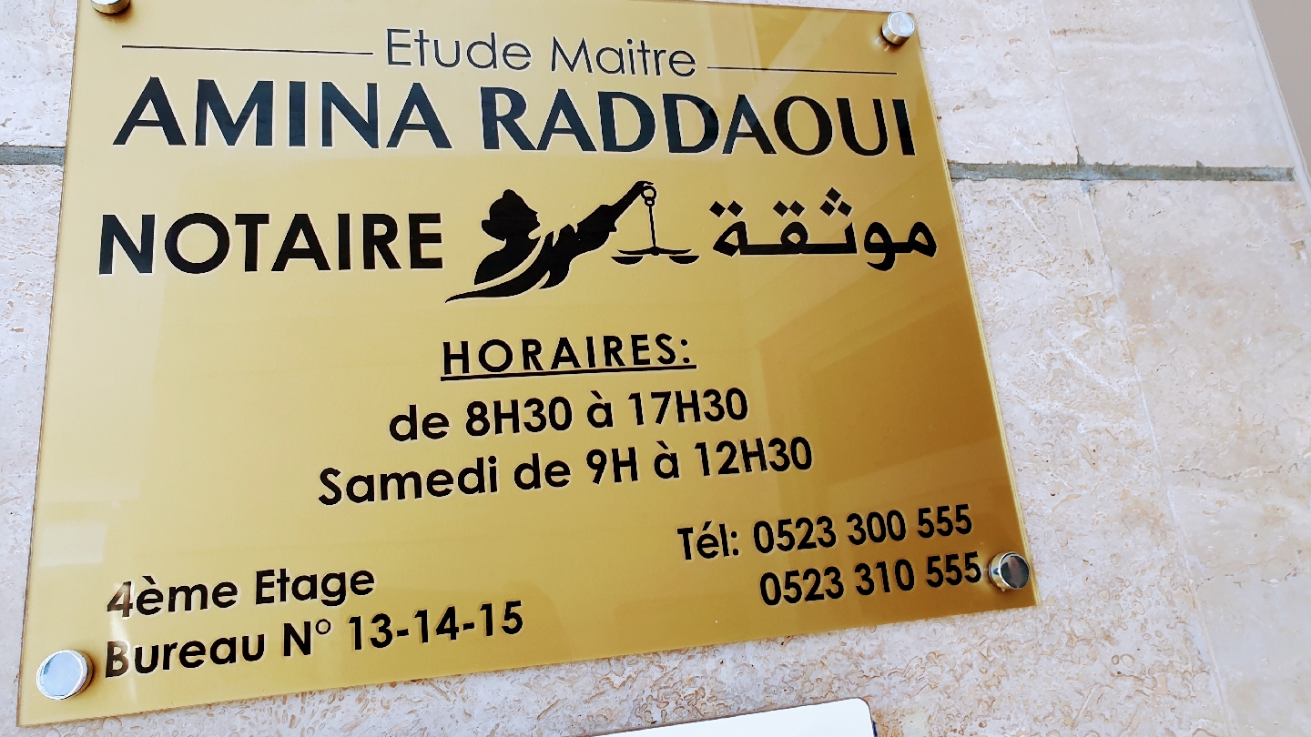 Etude Maître Amina Raddaoui