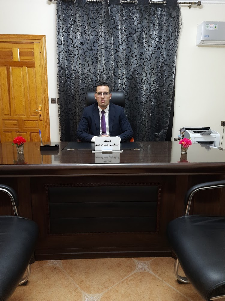 cabinet d'avocat ABDERRAHIM EL BELGHYTY