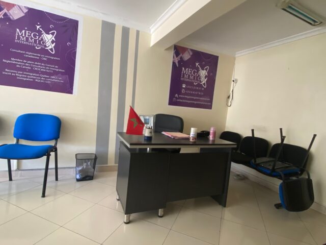 Mega immig international - El Jadida - +212 5233-93730