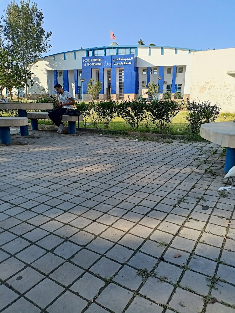 Ecole Supérieure de Technologie - Kénitra