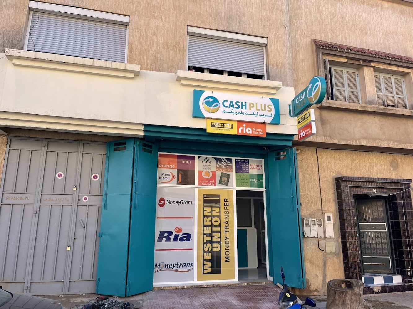 Cash Plus hassania 2