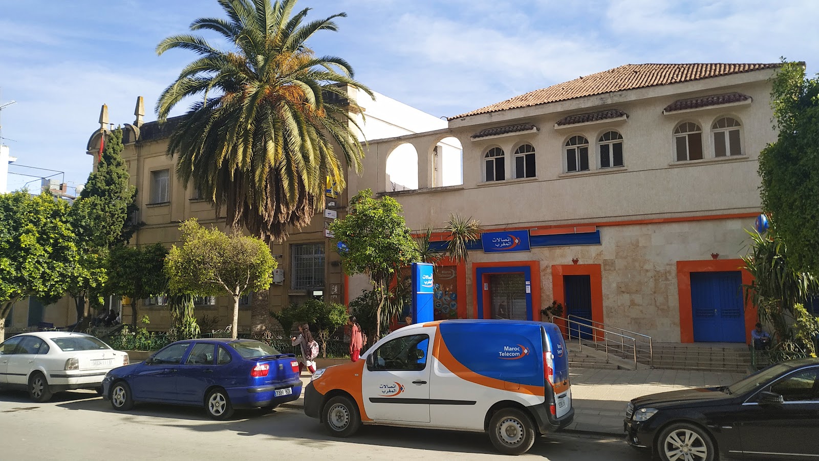 Cash Plus Chefchaouen
