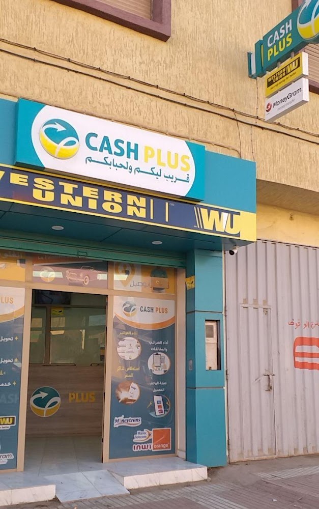 Cash plus guelmim