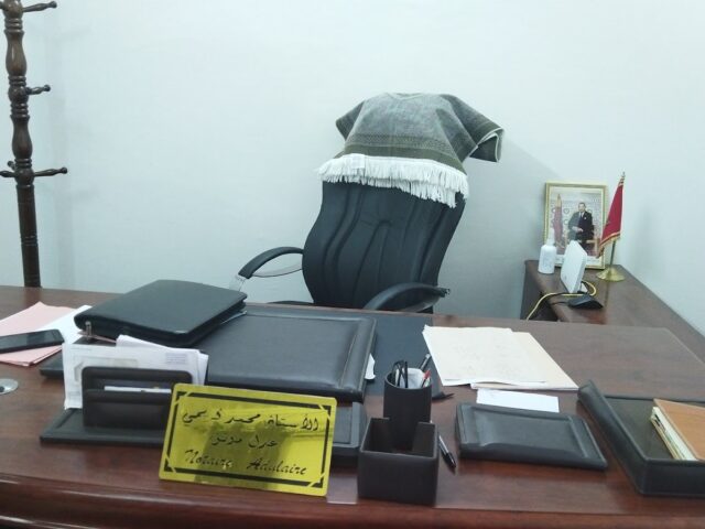 Notaire adulaire Mohamed Karimi - Errachidia - +212 660-166173