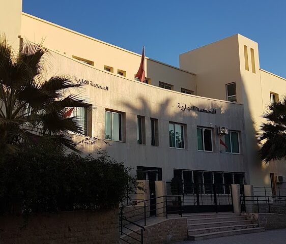 Tribunal Administratif - Oujda -