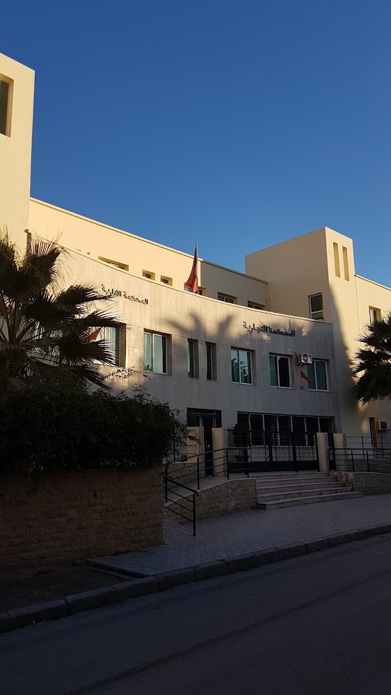Tribunal Administratif