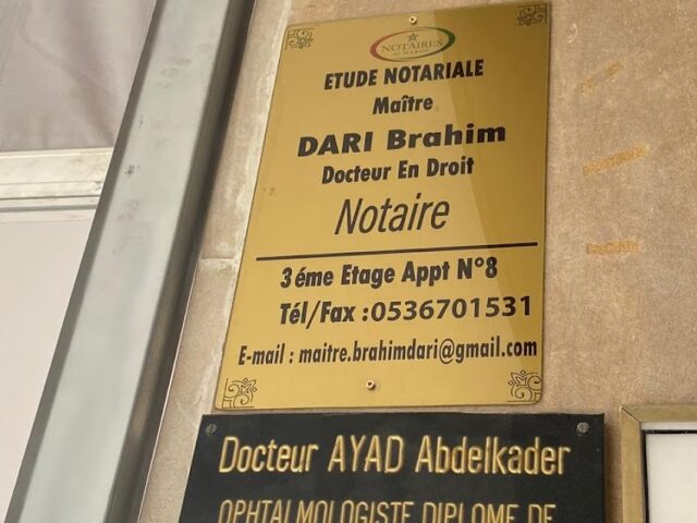 Maître Brahim Dari - Oujda - +212 5367-01531