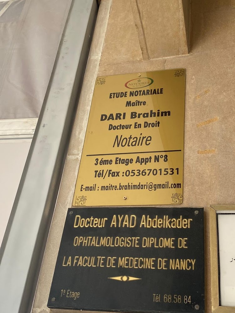 Maître Brahim Dari
