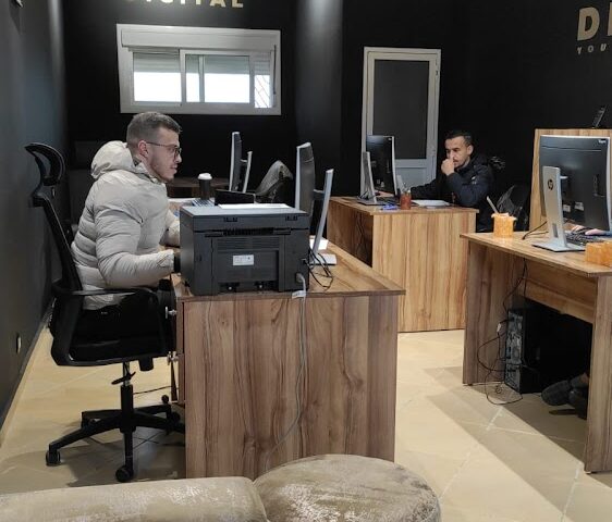 AZdigital - Tétouan - +212 80-8527557