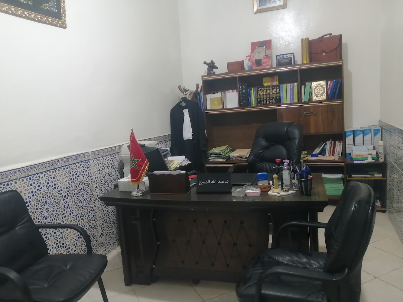 Avocat à Salé - Maître Abdellah Lemssiah