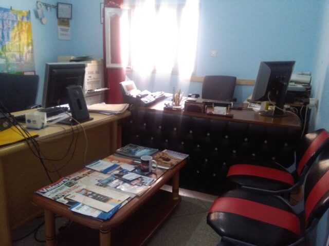 Anamar Fiduciaire - Tinghir - +212 667-141611