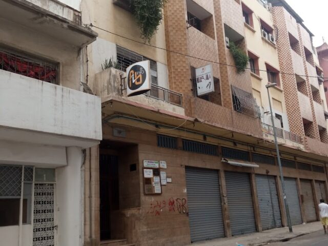 ASSILA YASSINE CASABLANCA - Casablanca - +212 663-545007