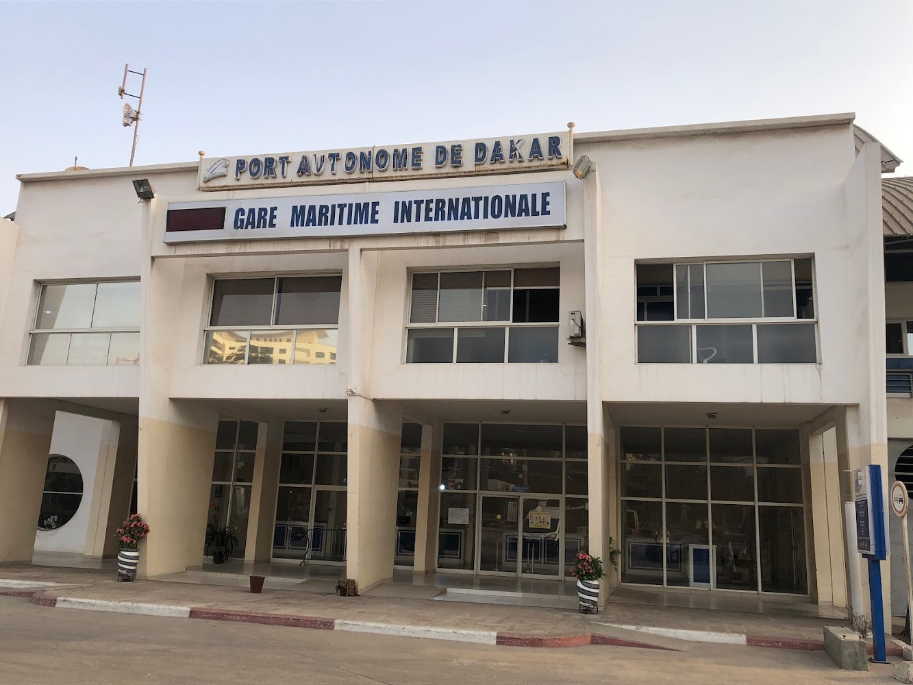 SURTYMAR MAROC