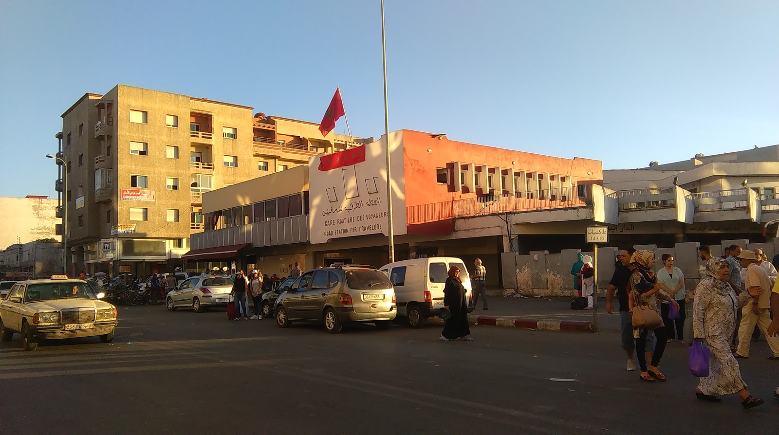 Gare routière de El Jadida
