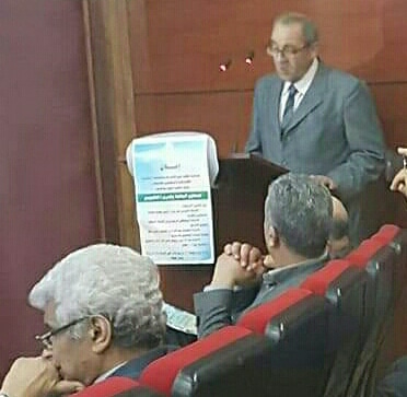 مكتب الاستاذ حسن فيلالي المحامي -  - +212 674-551773