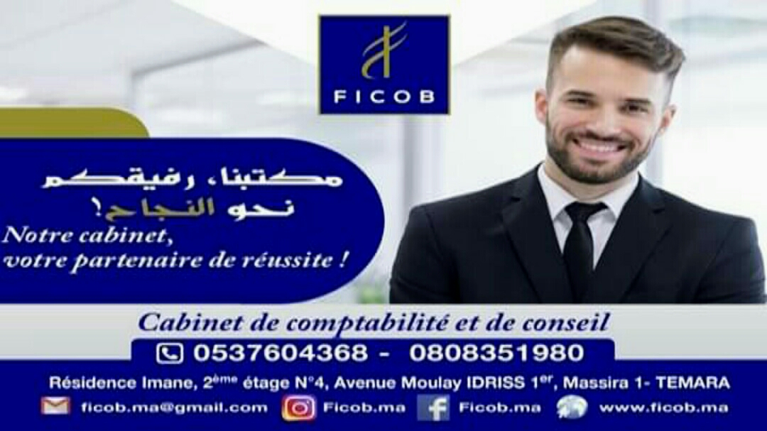 FICOB