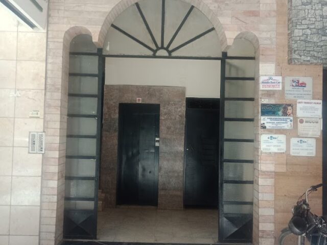 MCCG - Marrakech - +212 5244-38370