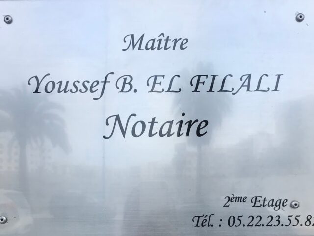 Maître Youssef BENABDELKRIM EL FILALI - Casablanca - +212 5222-35582