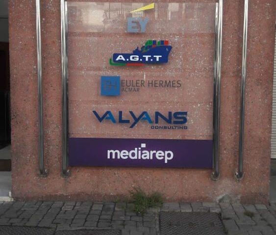 AGTT (Agence Générale de Transit et Transport) - Headquarter - Casablanca - +212 5223-03289