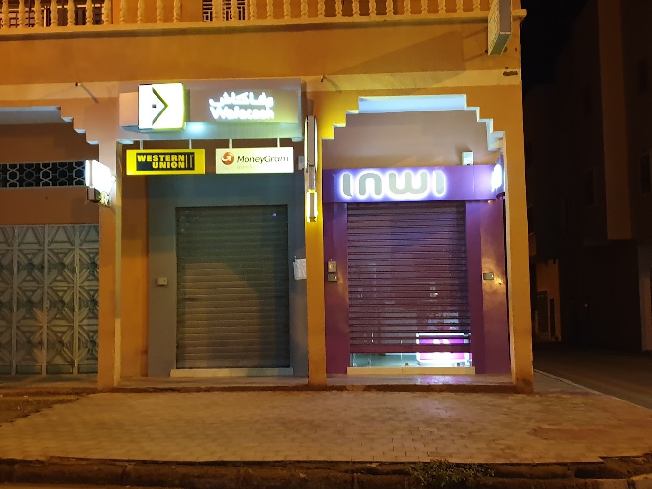 Wafacash Ouarzazat وفاكاش ورزازات