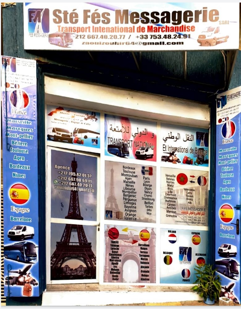 Fes Messageries