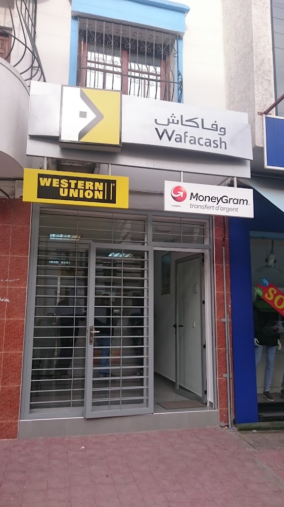 Wafacash Ouarzazate Centre