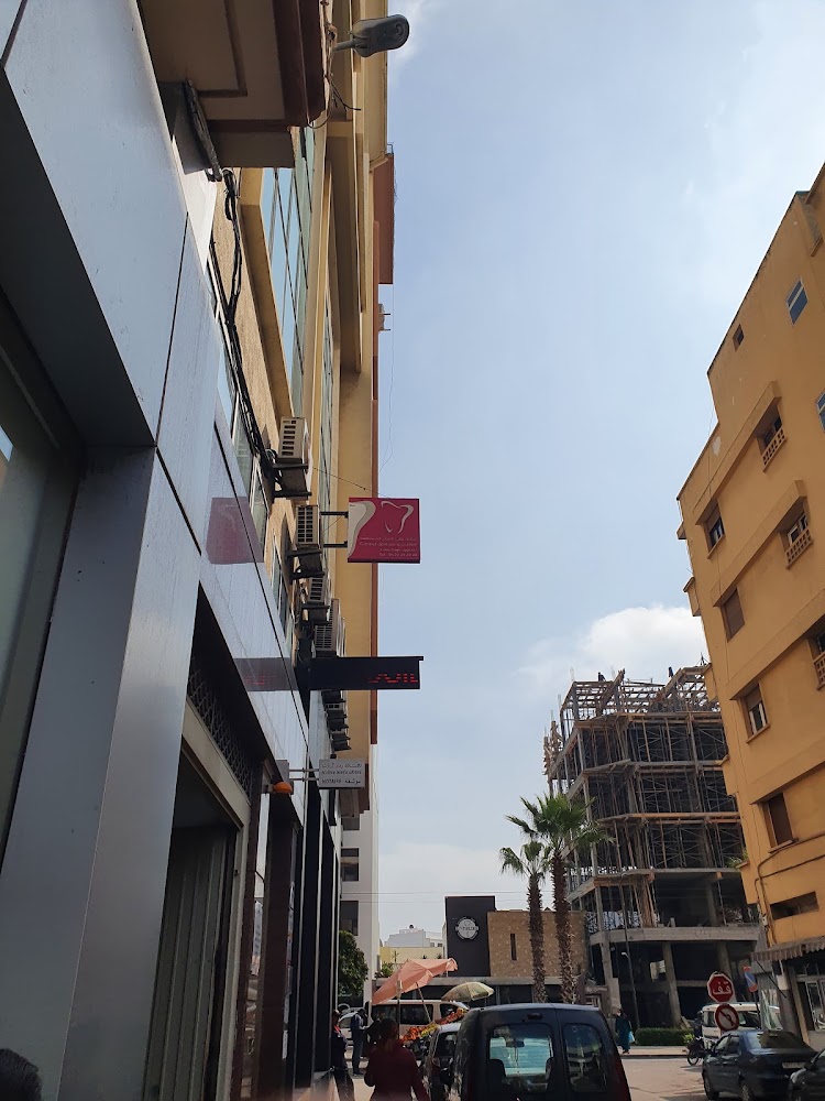 Maître Wafa Grane Notaire