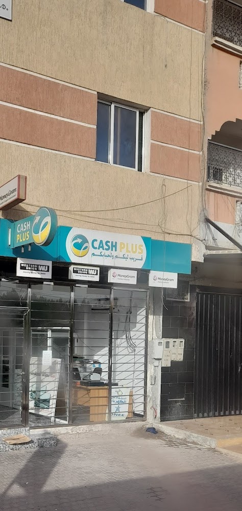 Cash Plus Les chalets Biougra
