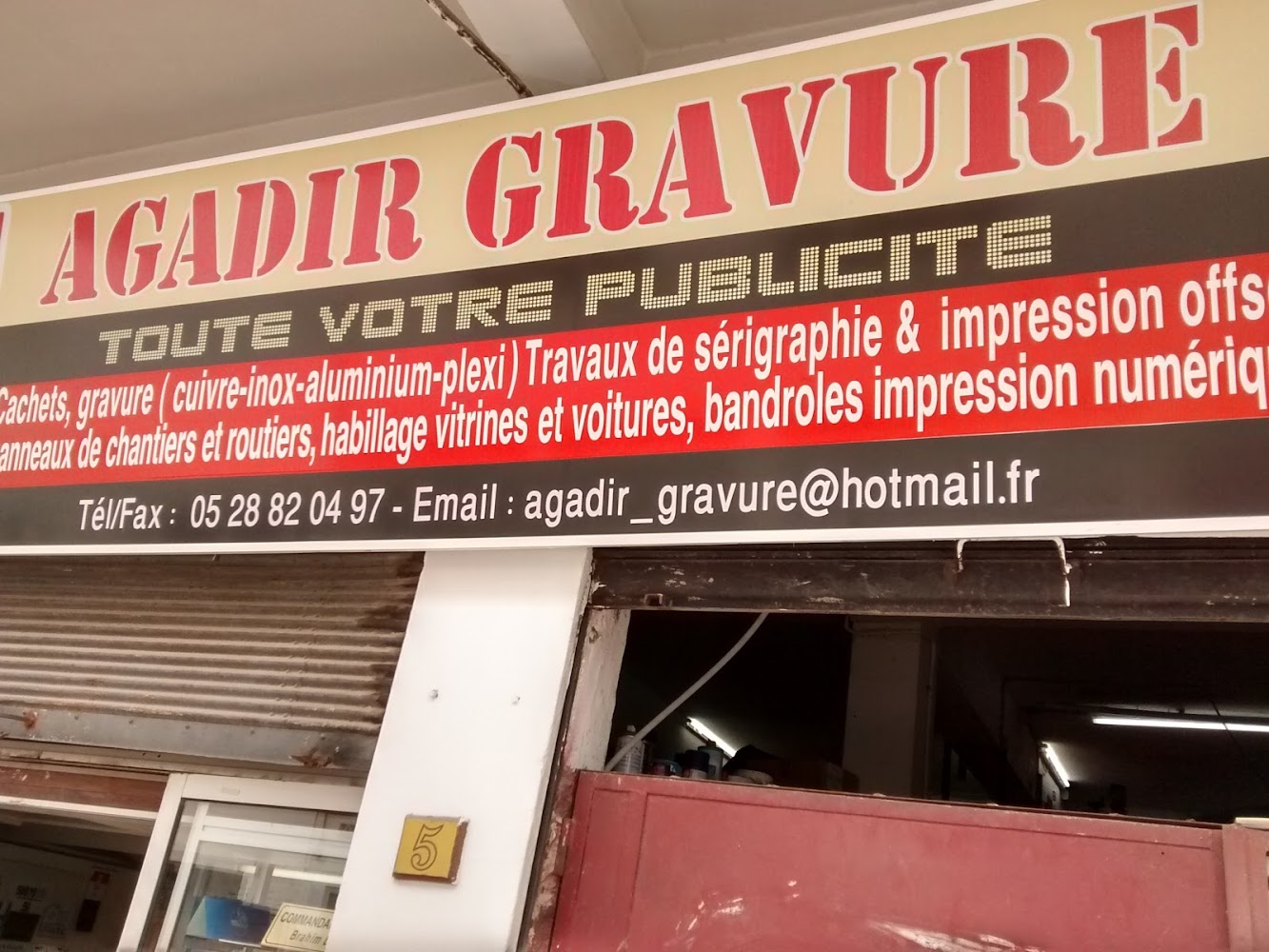 Agadir Gravure