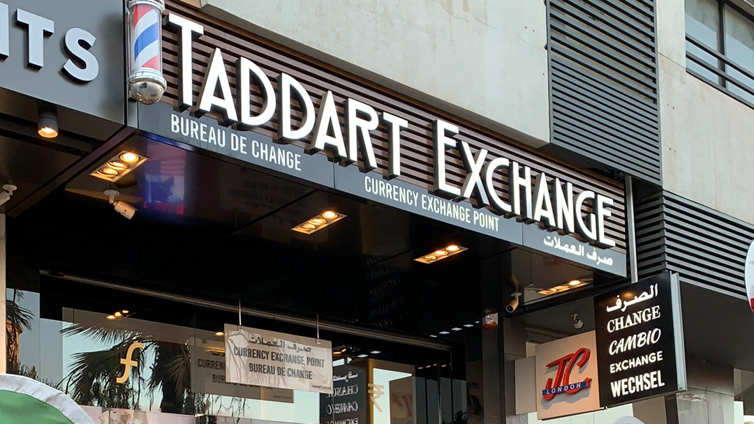 Change Taddart Californie