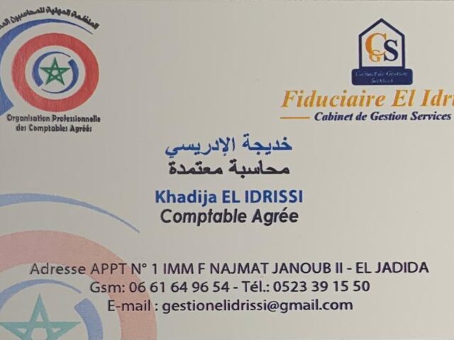 Fiduciaire , Comptable Agrée à el jadida - El Jadida - +212 5233-91550