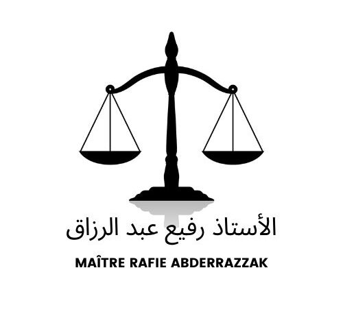 Cabinet maître rafie avocat - Kénitra - +212 663-267138