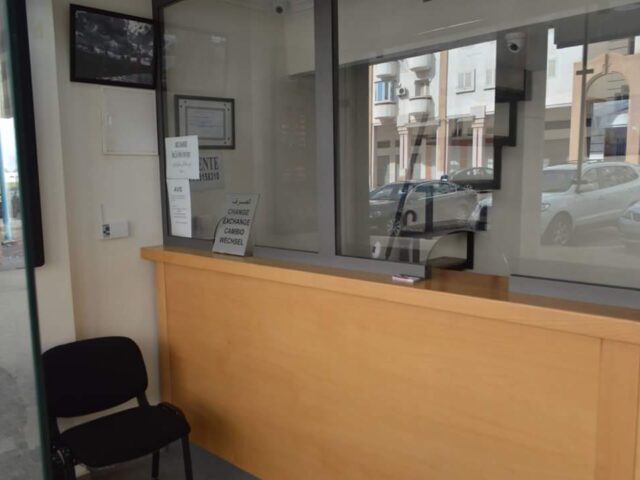 ind change - Agadir - +212 5282-12012