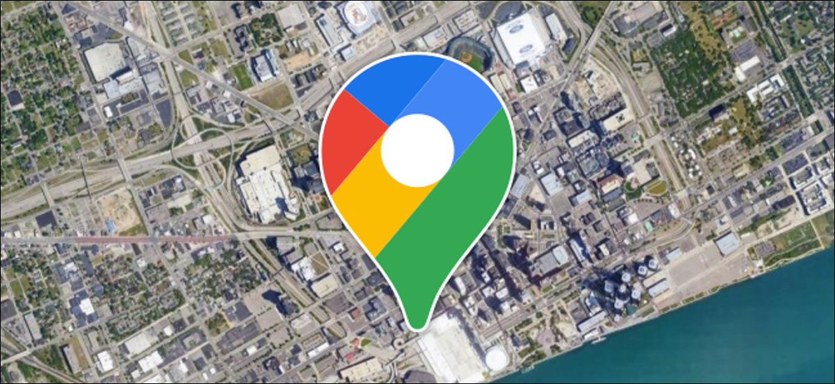 إضافة مواقع الشركات والمصانع والأماكن على محركات البحث google and google maps