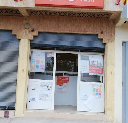 CHAABI CASH OUED EDDAHAB - Oued Zem - +212 5235-24255