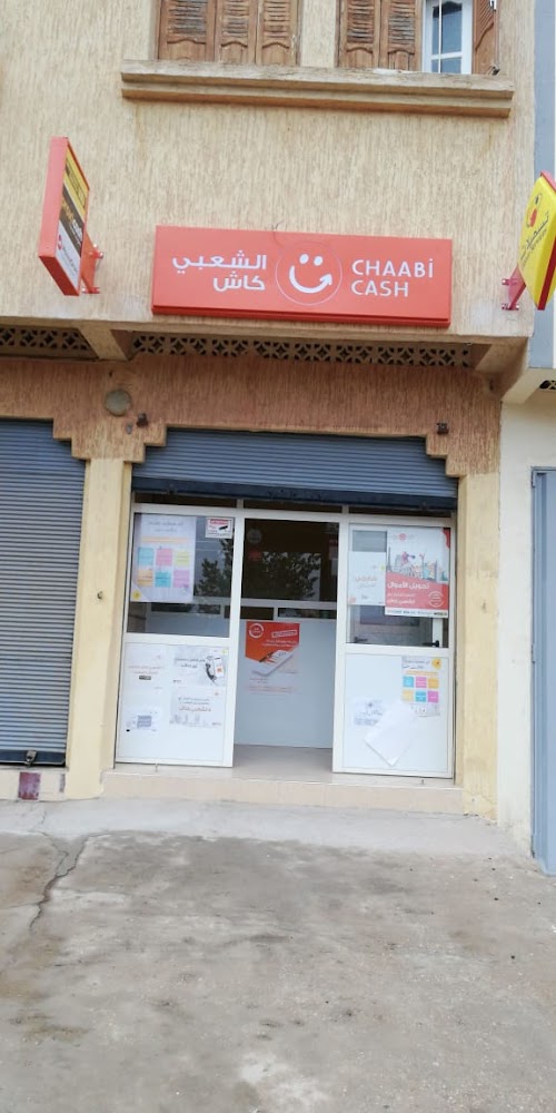 CHAABI CASH OUED EDDAHAB