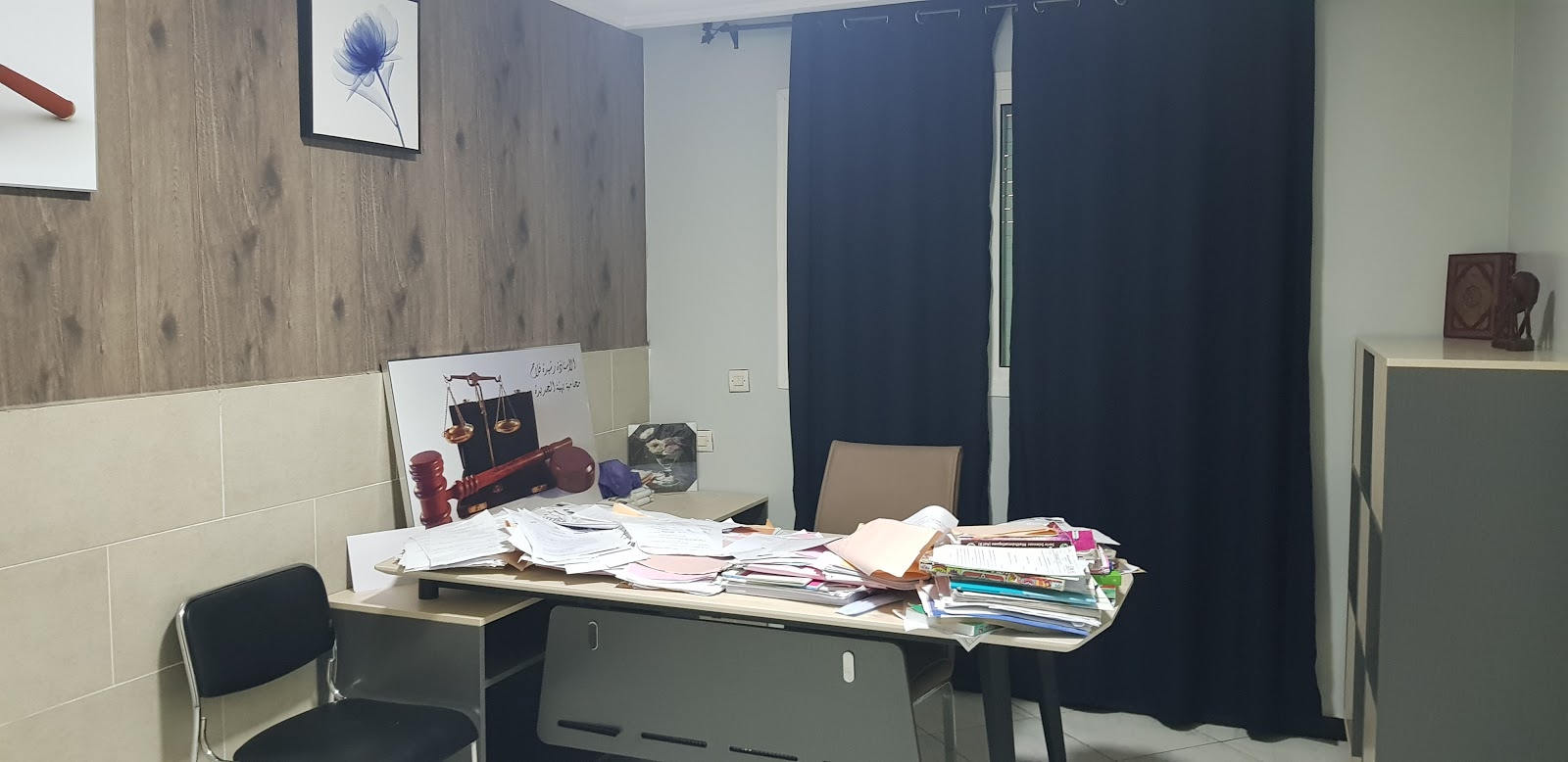 Cabinet maître Rachida Falah avocate à El jadida