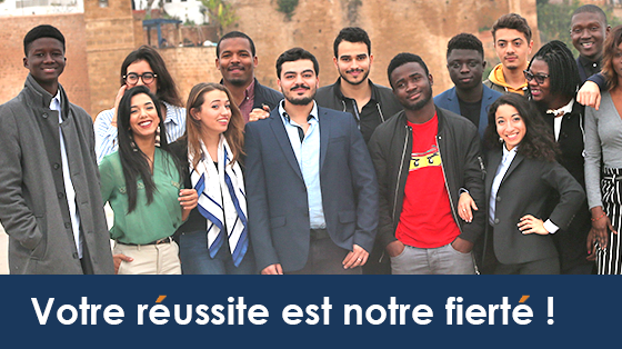 HEC Maroc (Centre de Rabat) - Rabat - +212 5376-71276