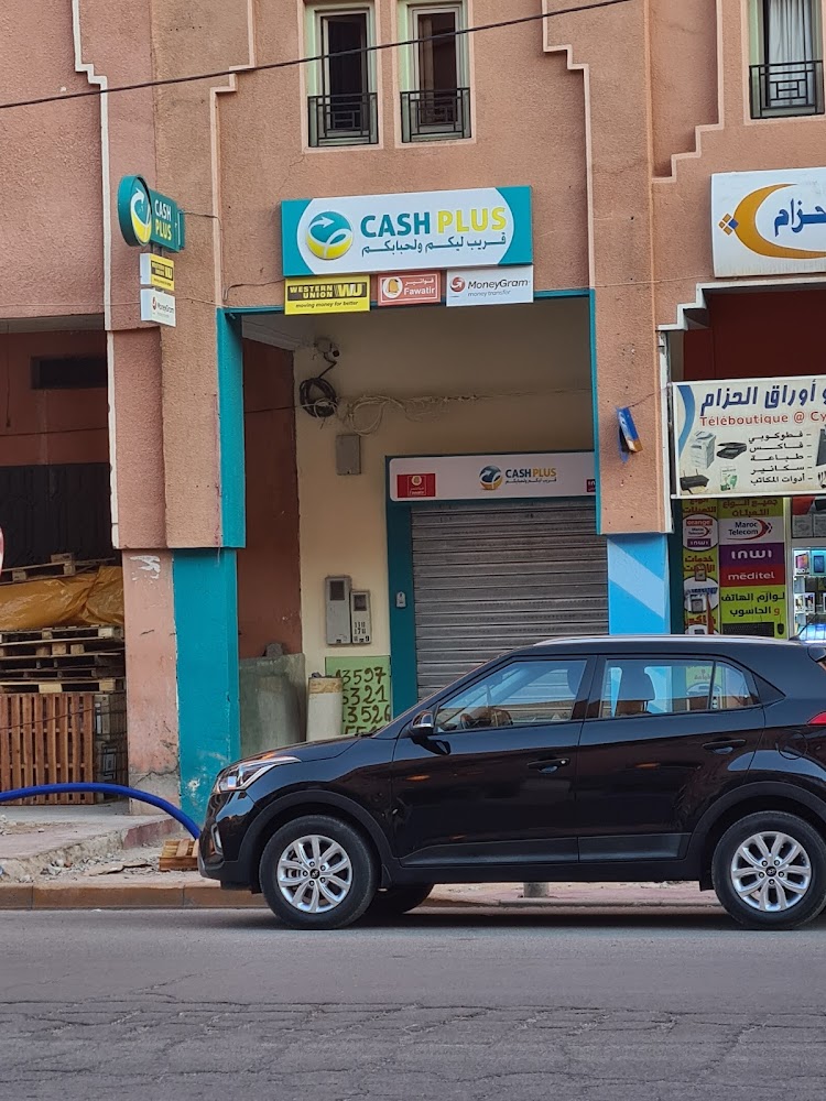 Cash Plus