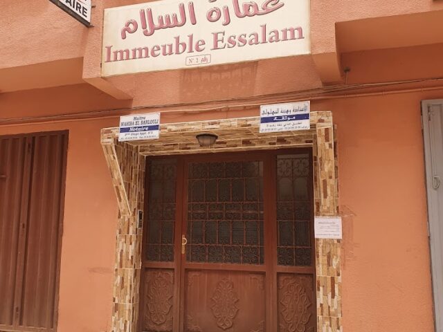 موثق - Notaire - Ouarzazate - +212 5248-90681