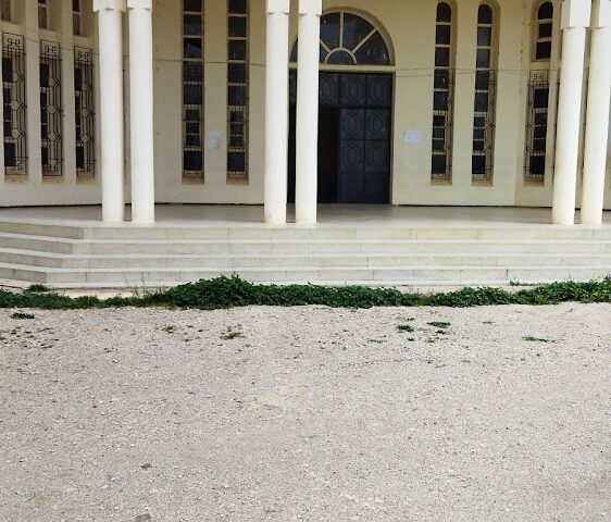Commune Oued Ifrane جماعة واد إفران - Ouad Ifrane -
