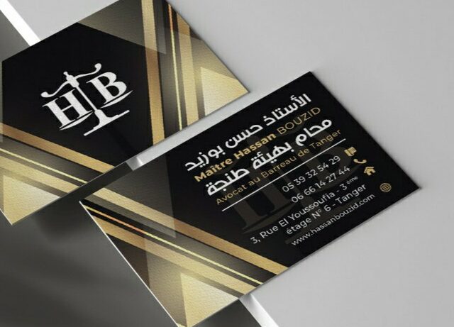 Bouzid hassan - Tanger - +212 666-142744
