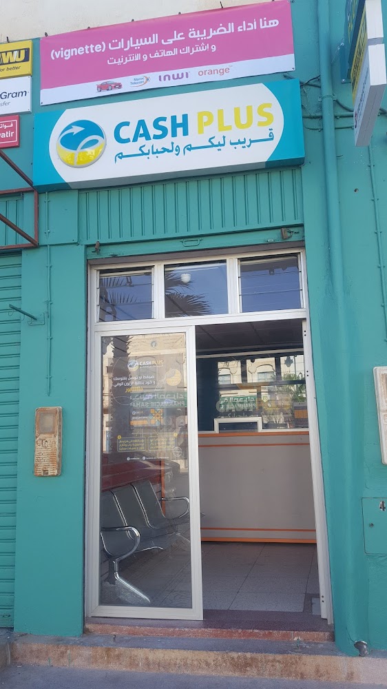 Cash Plus Tantan Avenue Hassan 2