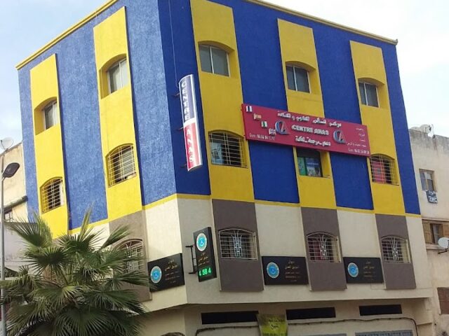 ديوان التوثيق العدلي محمد جطيوي - Salé - +212 668-245845