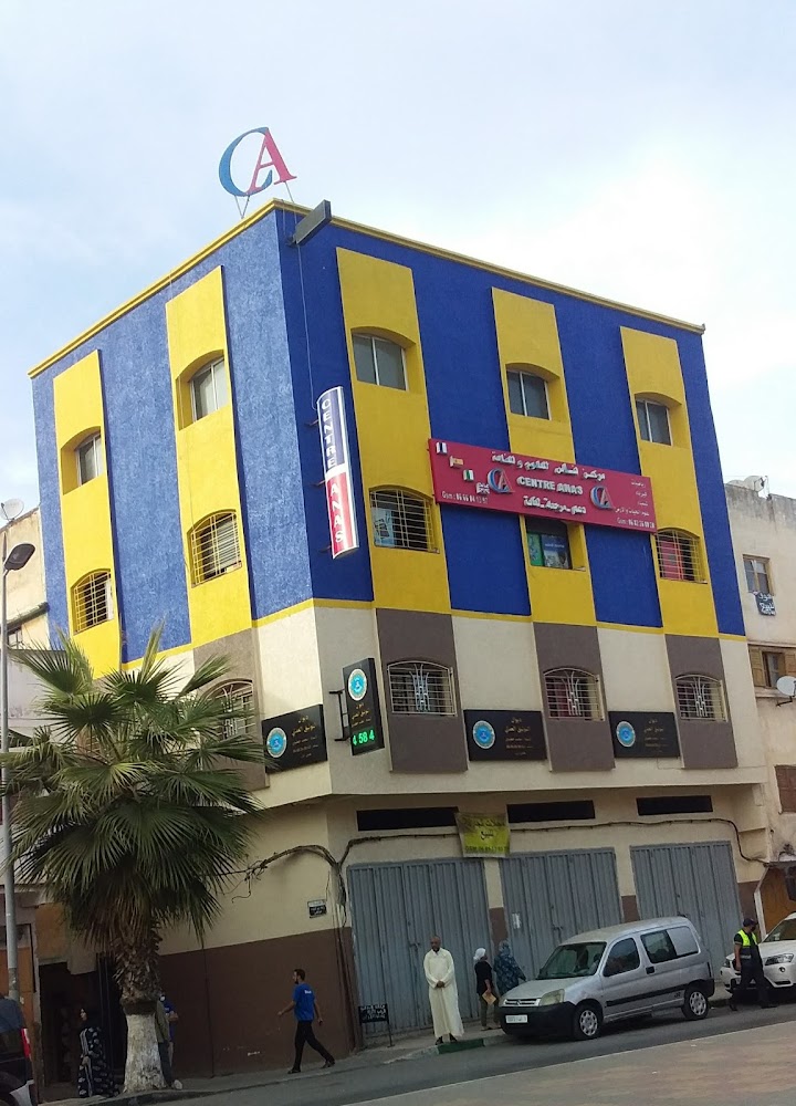 ديوان التوثيق العدلي محمد جطيوي