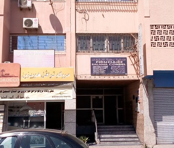 Sud Fret - Marrakech - +212 5243-06717