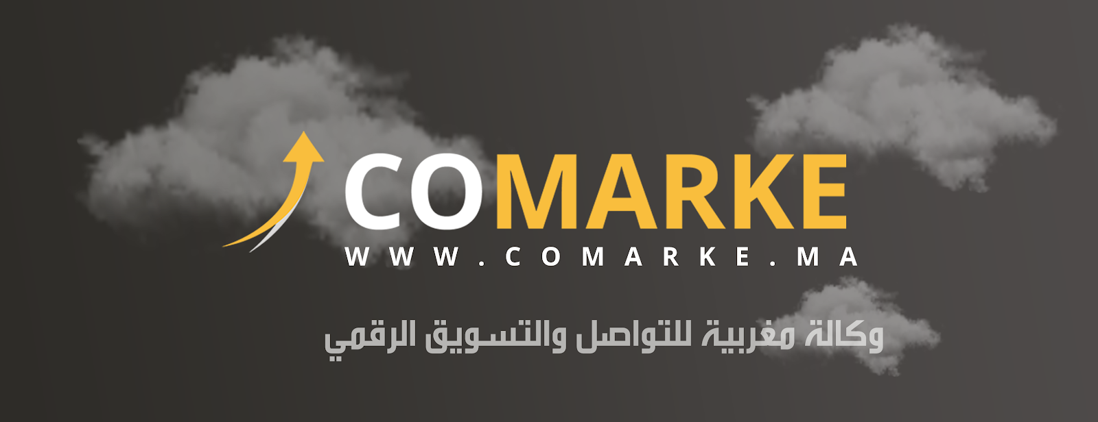 Comarke