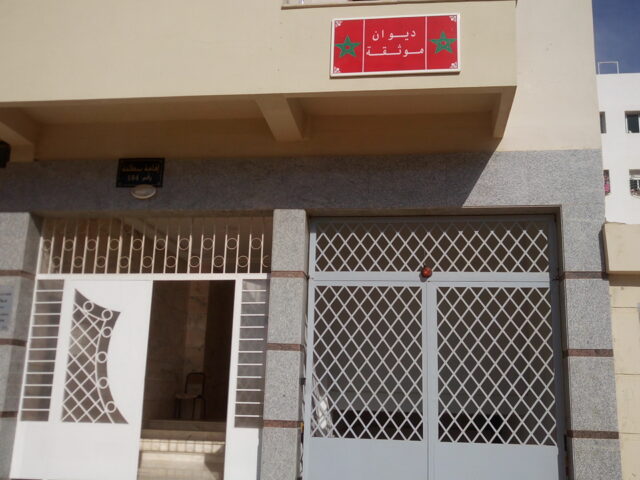 Maître Zineb ZAROUF - Salé - +212 5378-27818