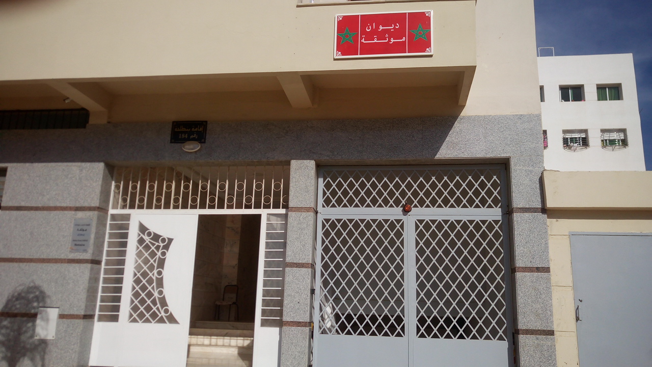 Maître Zineb ZAROUF