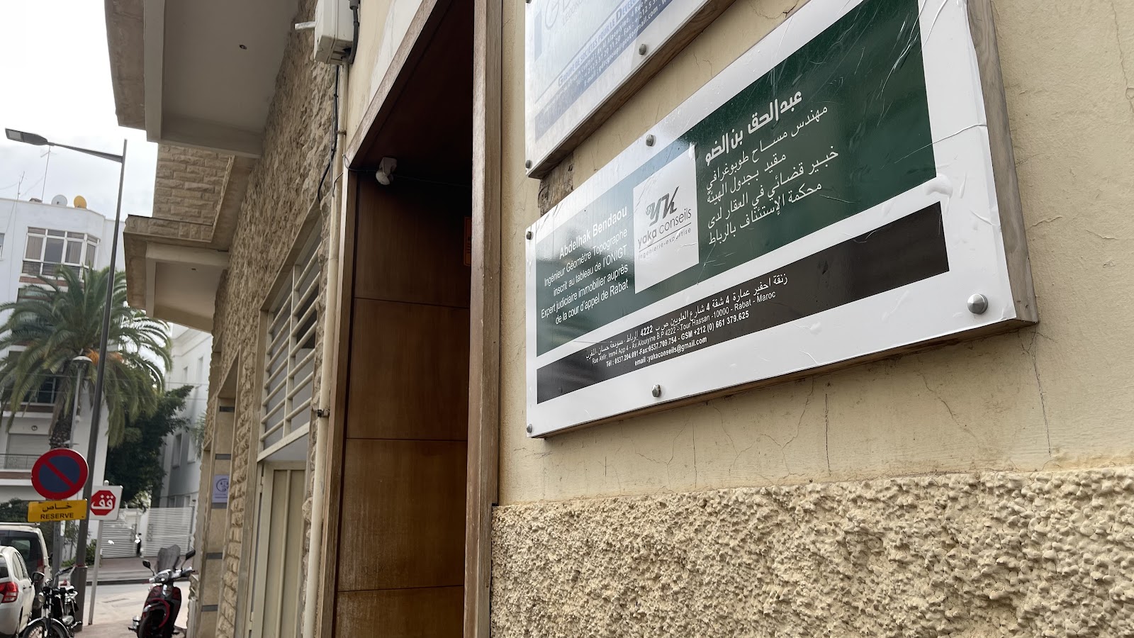 Yaka Conseils (Conseil - Expertise Immobilière - Travaux Topographiques)